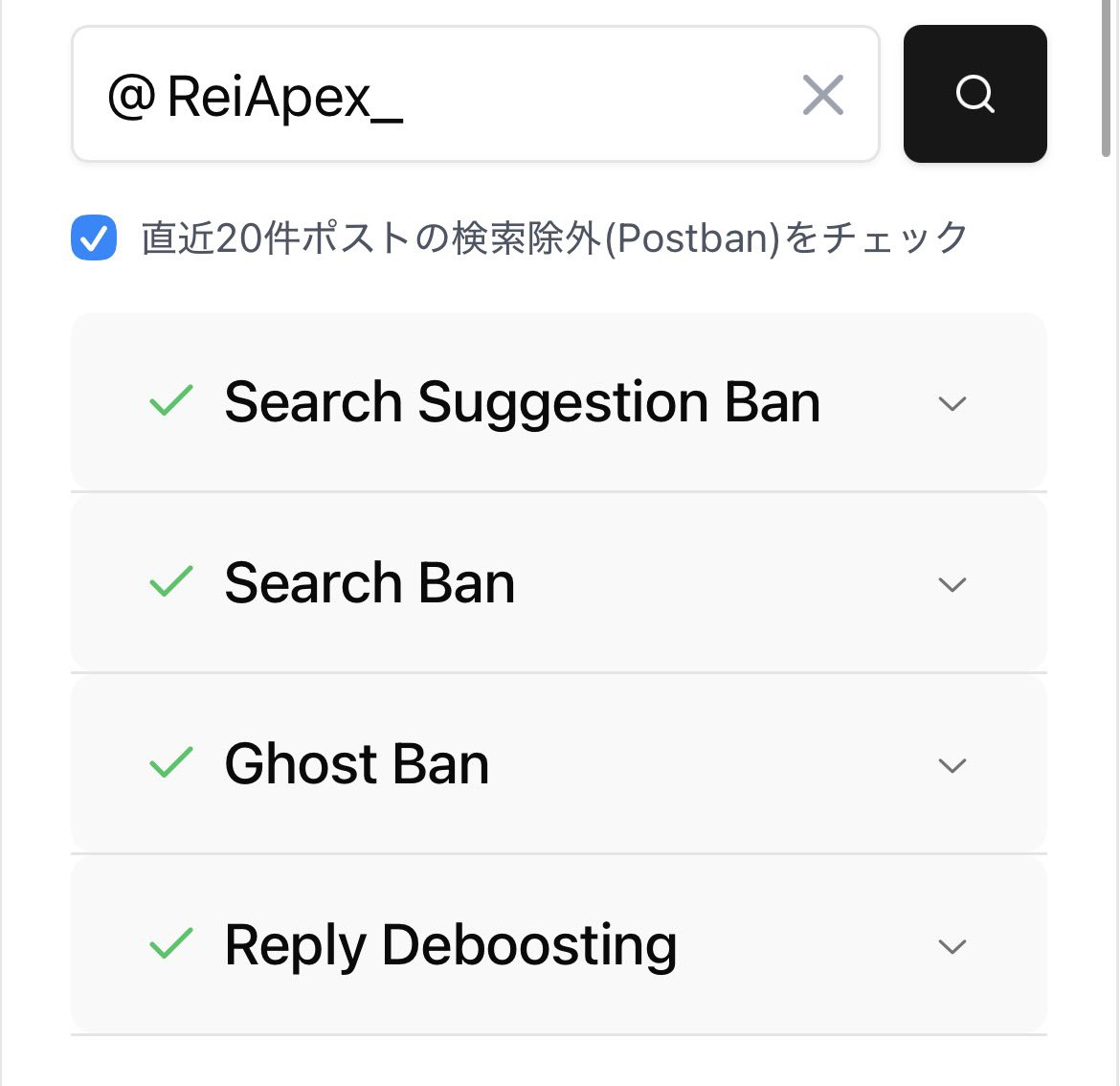 ほろねす tweet media
