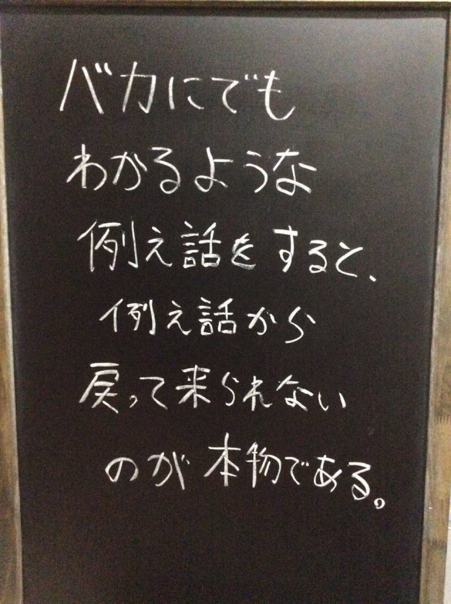 MASA-SHI--🥊 tweet media