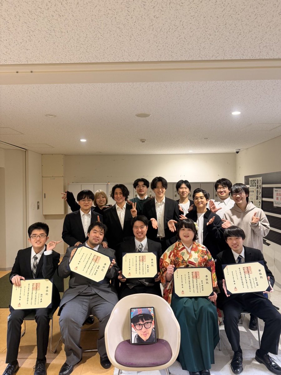 kunitachi_tuba's tweet photo. 3/19、ミュージックの日に卒業式が行われました！✨🎓
チューバ研究室の4年生6名が卒業しました！

4年生のみなさんにはたくさん支えていただき、多くのことを学ばせていただきました。
今後の更なるご活躍を研究室一同心よりお祈りしております！

ご卒業おめでとう誠におめでとうございます！！㊗🎊 https://t.co/dhlXEdB9j2