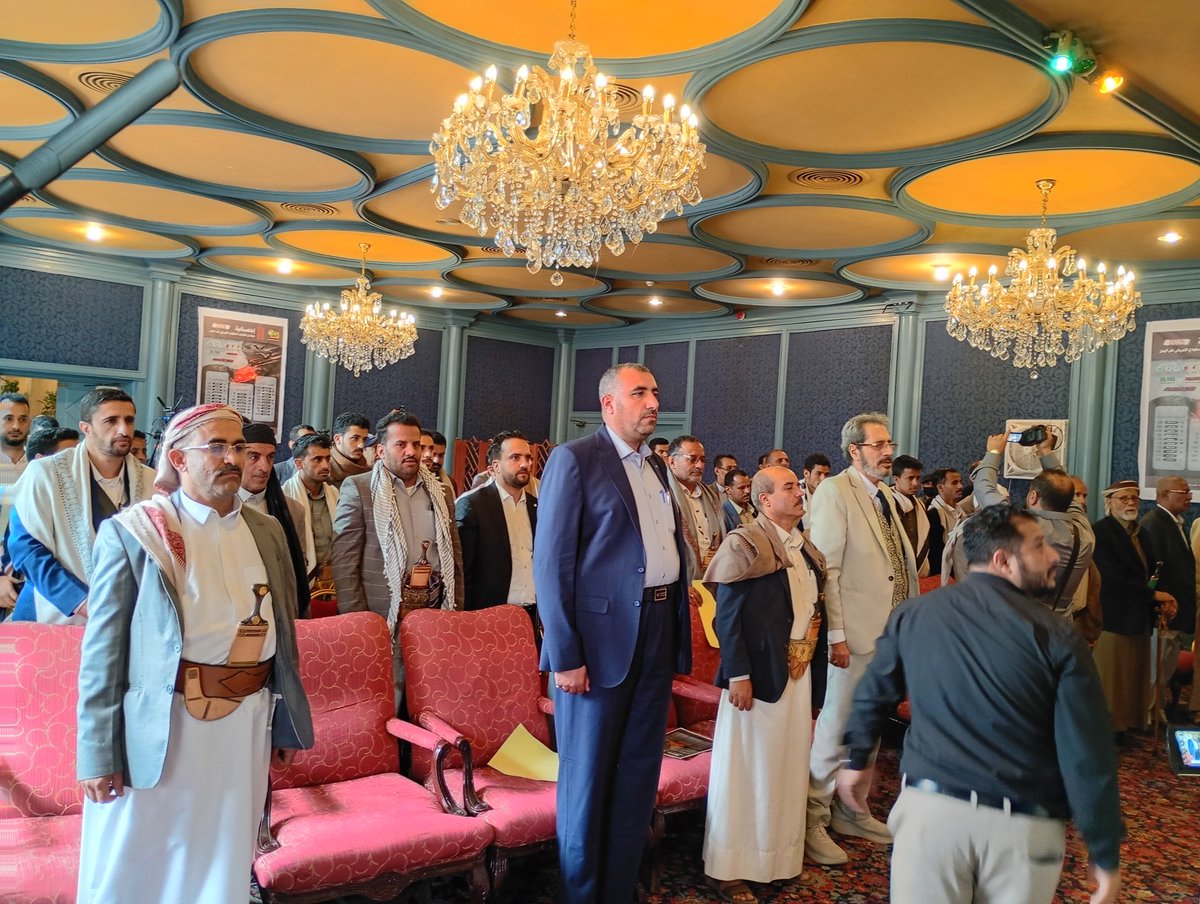 مركز عين الإنسانية للحقوق والتنمية tweet media