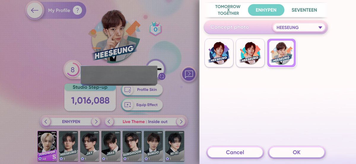 제이드 | ENHYPEN is 7 tweet media