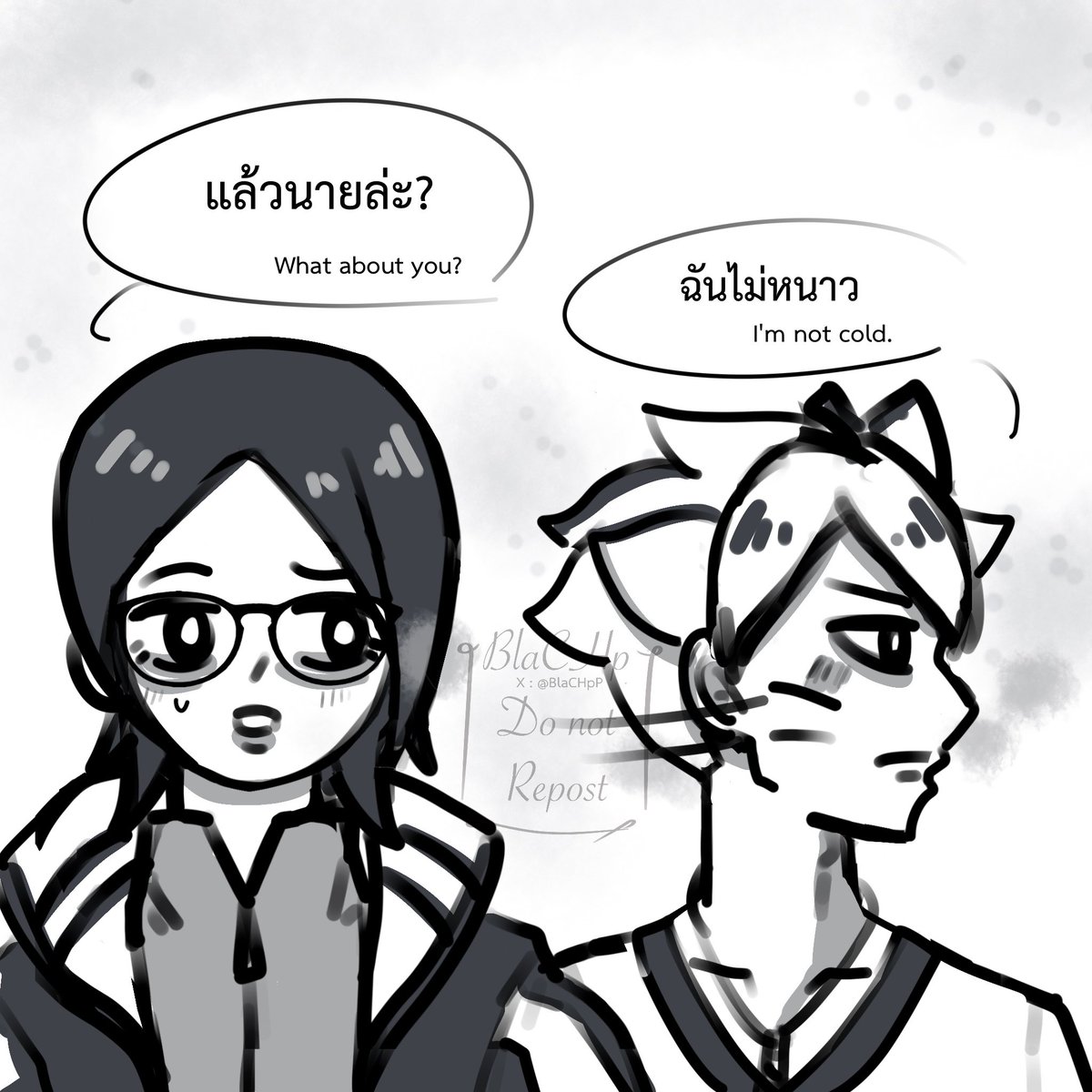 Preaw_pudding tweet media