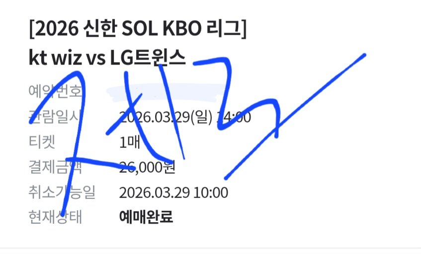 제로⁵ ⁴⁷ ¹⁸ ²⁹ ⁵⁵ tweet media