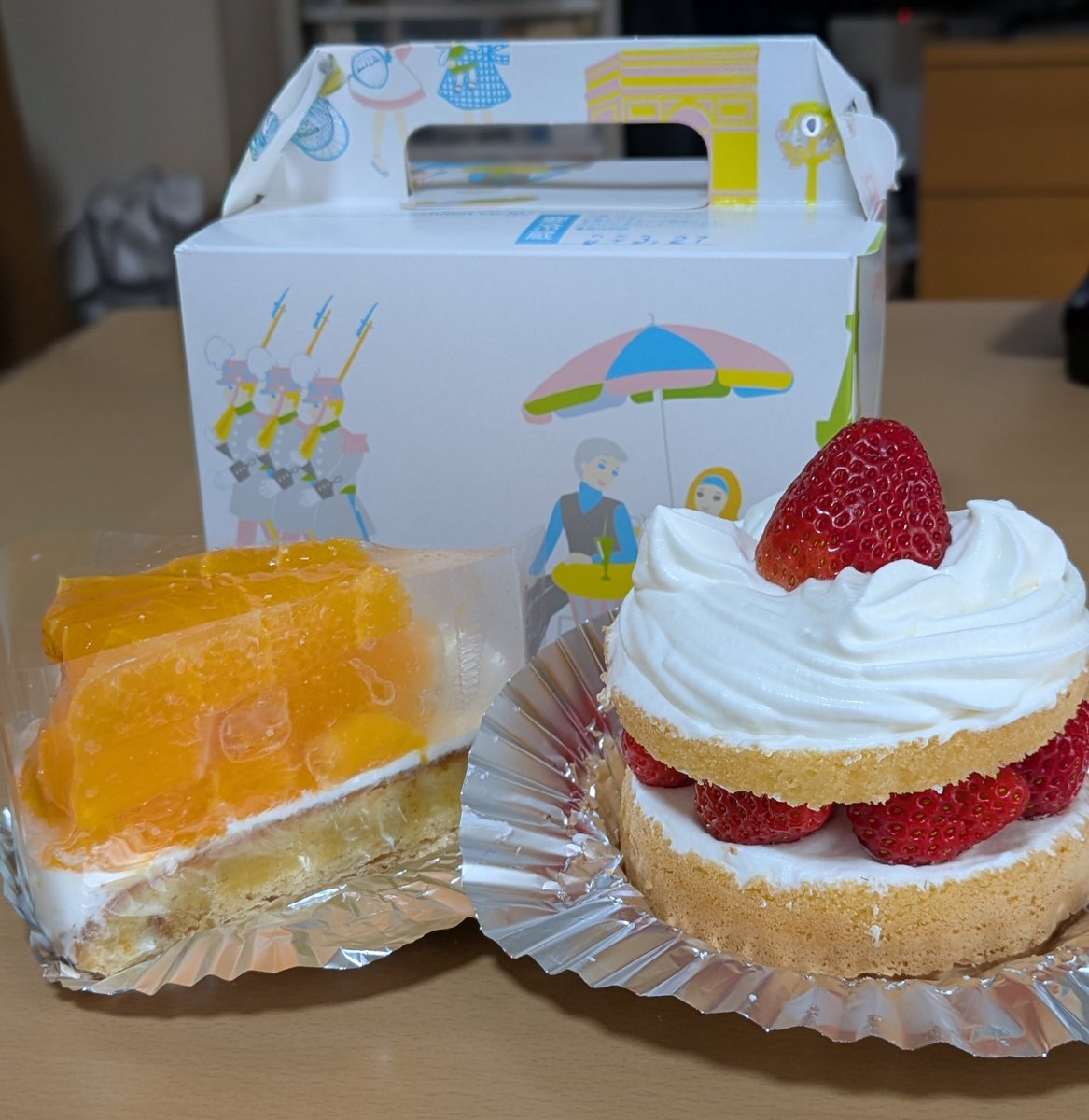 にしむつ tweet media