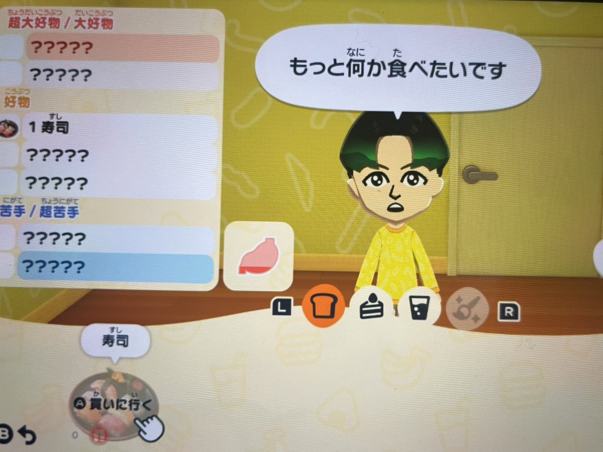 arikook0613's tweet photo. 新作トモコレでBTSのジョングクとジミンmii作って見守ってみたら..

お寿司召し上がっていただいた直後にまだ食べたがるジョングクさん
年上のジミンにヌナ呼びさせて片想いされて追われる

なんていいゲームなんだ
#トモダチコレクション https://t.co/AkdPGMXbXO