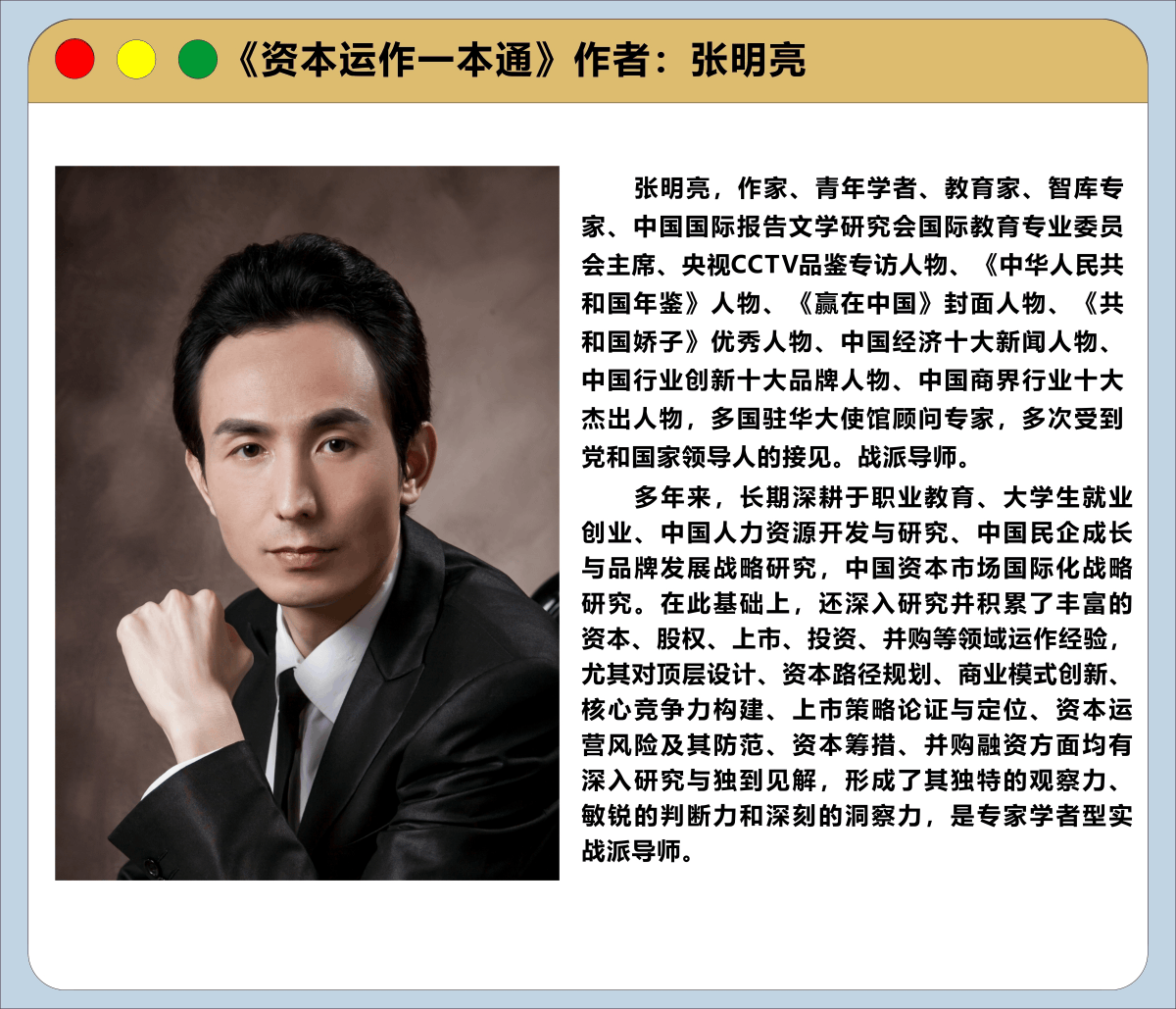 Canhchu ❤️ Memecoin tweet media