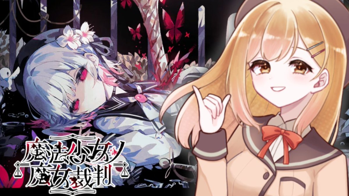 あまみらめ👼🥞4/25🎉周年記念日 tweet media