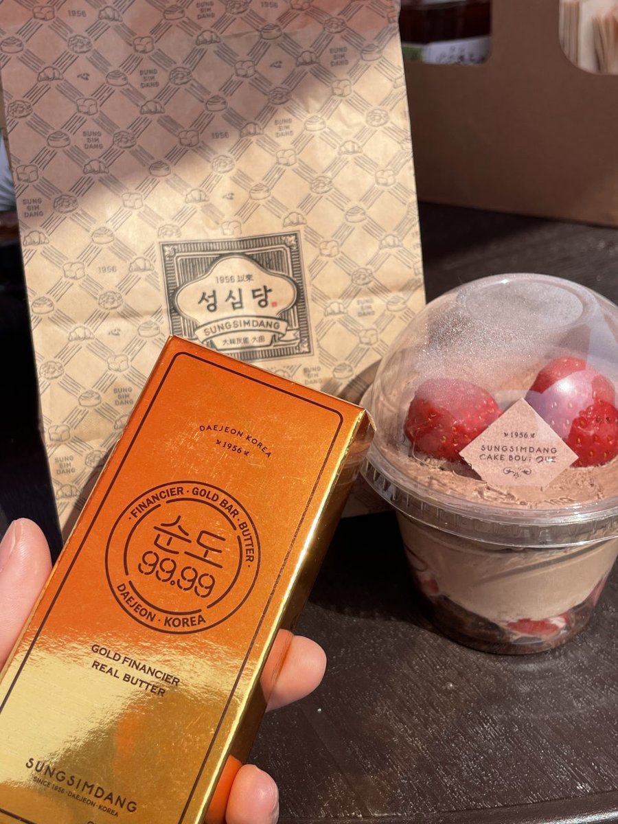 한국관광공사 :: 까우니의 대한민국 구석구석 tweet media