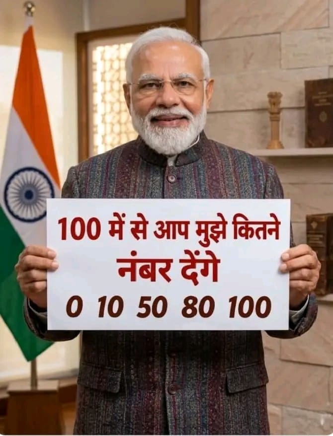 वैद्य जी tweet media