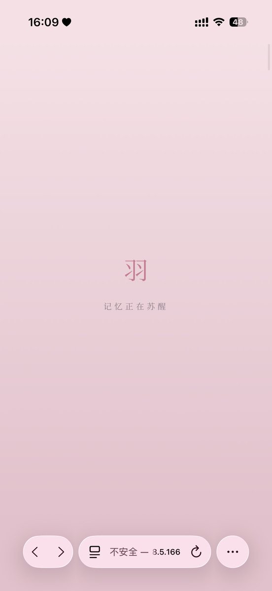 水色雨 tweet media