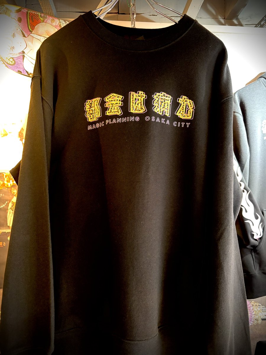 魔法企画🦄日本橋オタロード店 tweet media