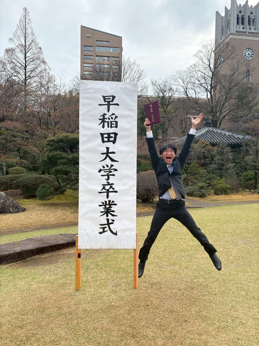 ｳｴﾊﾗ(カルーアブルー) tweet media