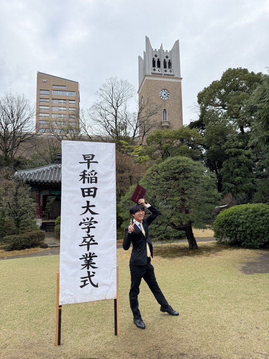 ｳｴﾊﾗ(カルーアブルー) tweet media