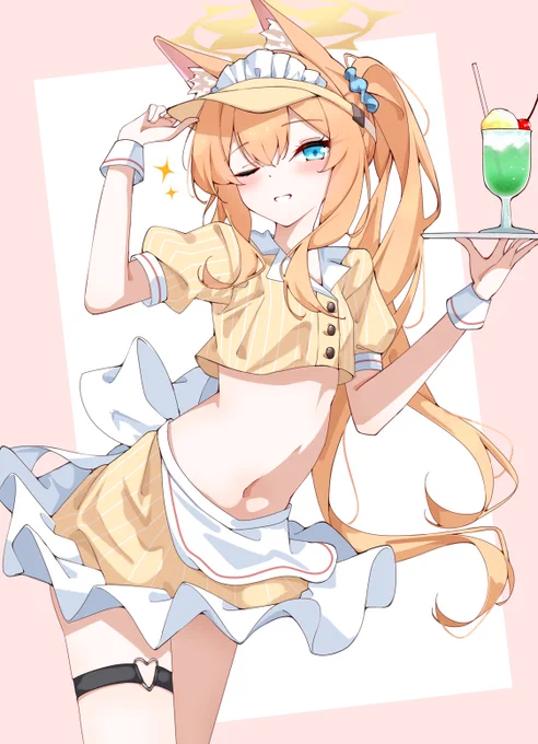 マリー