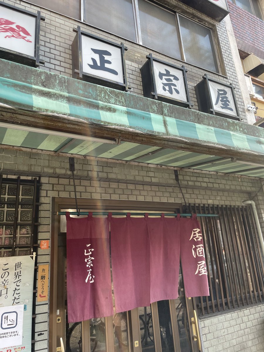 みっちゃん tweet media