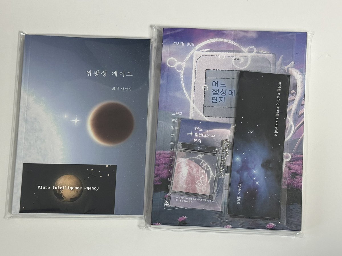 류채서 tweet media