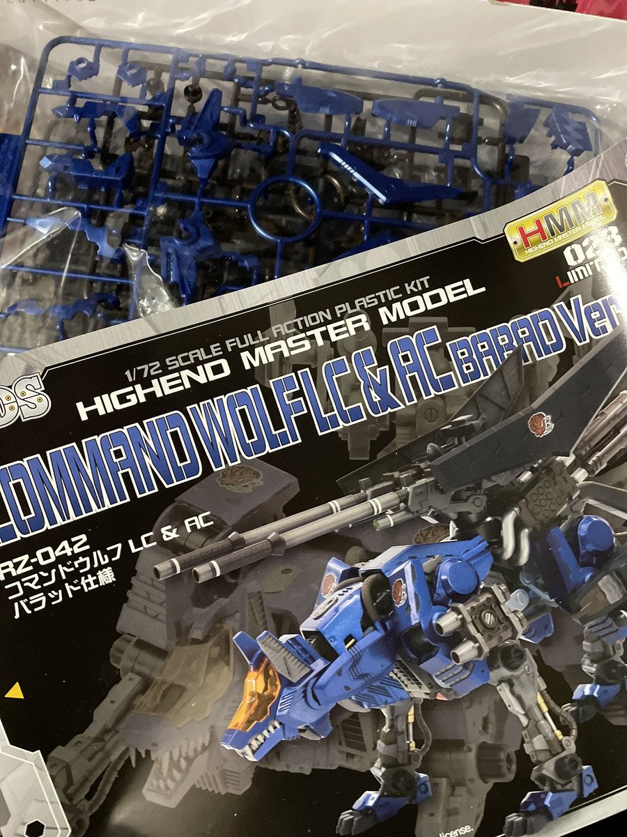 松風雅也 tweet media