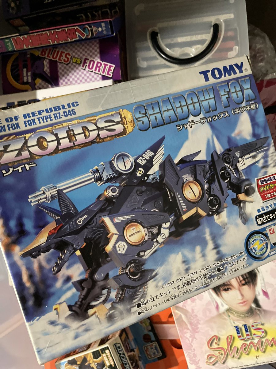 松風雅也 tweet media