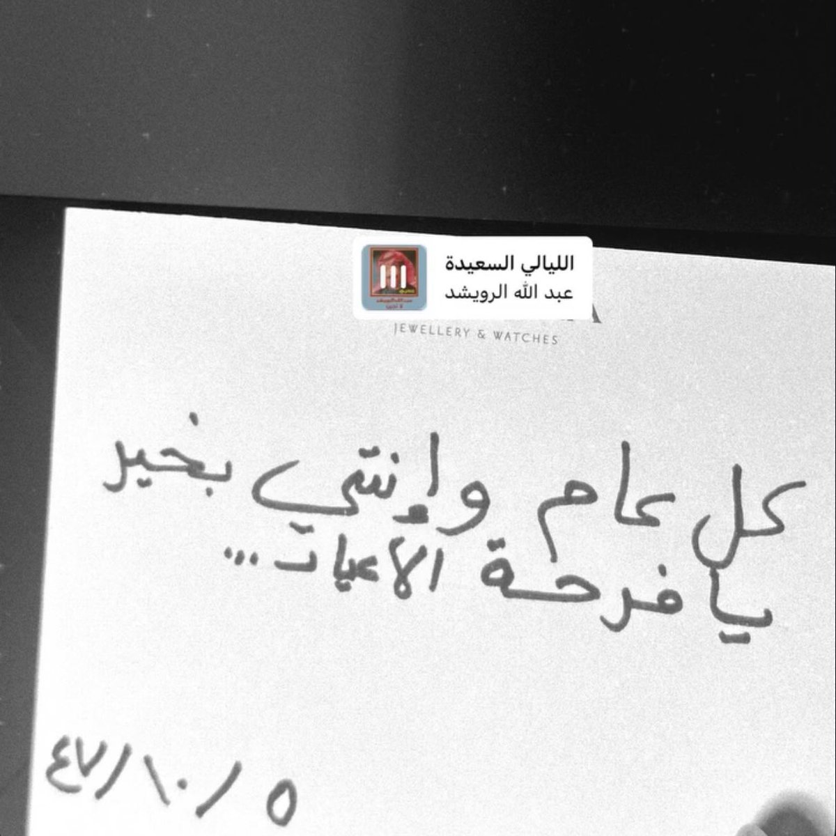 1lluiin's tweet photo. https://t.co/PiEB7Rz1vq