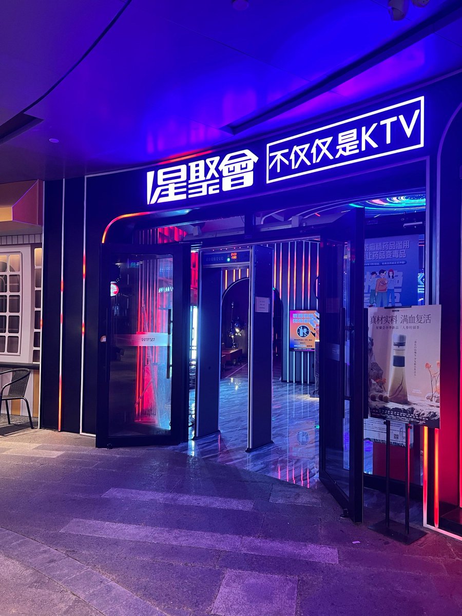 Rogerio Menale tweet media