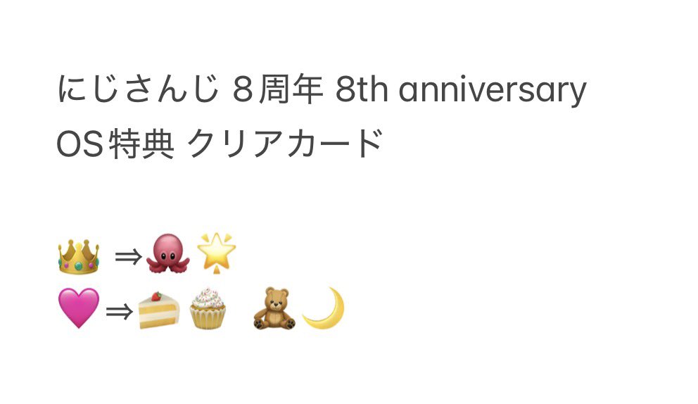 なん@取引垢 tweet media