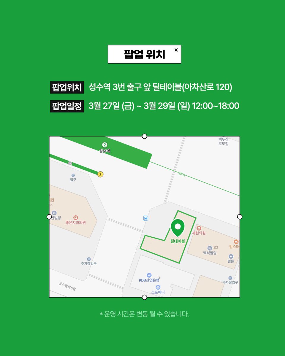 아이레놀 tweet media