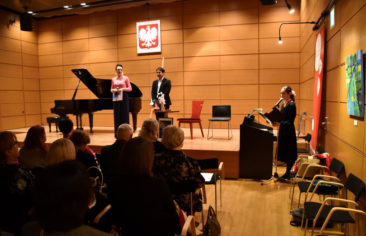 ポーランド広報文化センター tweet media