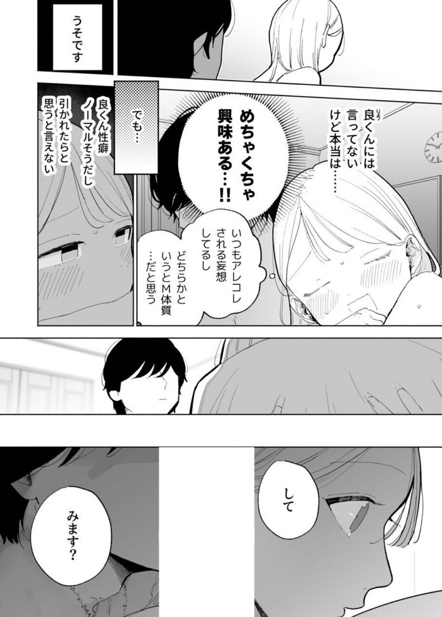 BritneyNat48566's tweet photo. https://t.co/qtWMQSHbDV