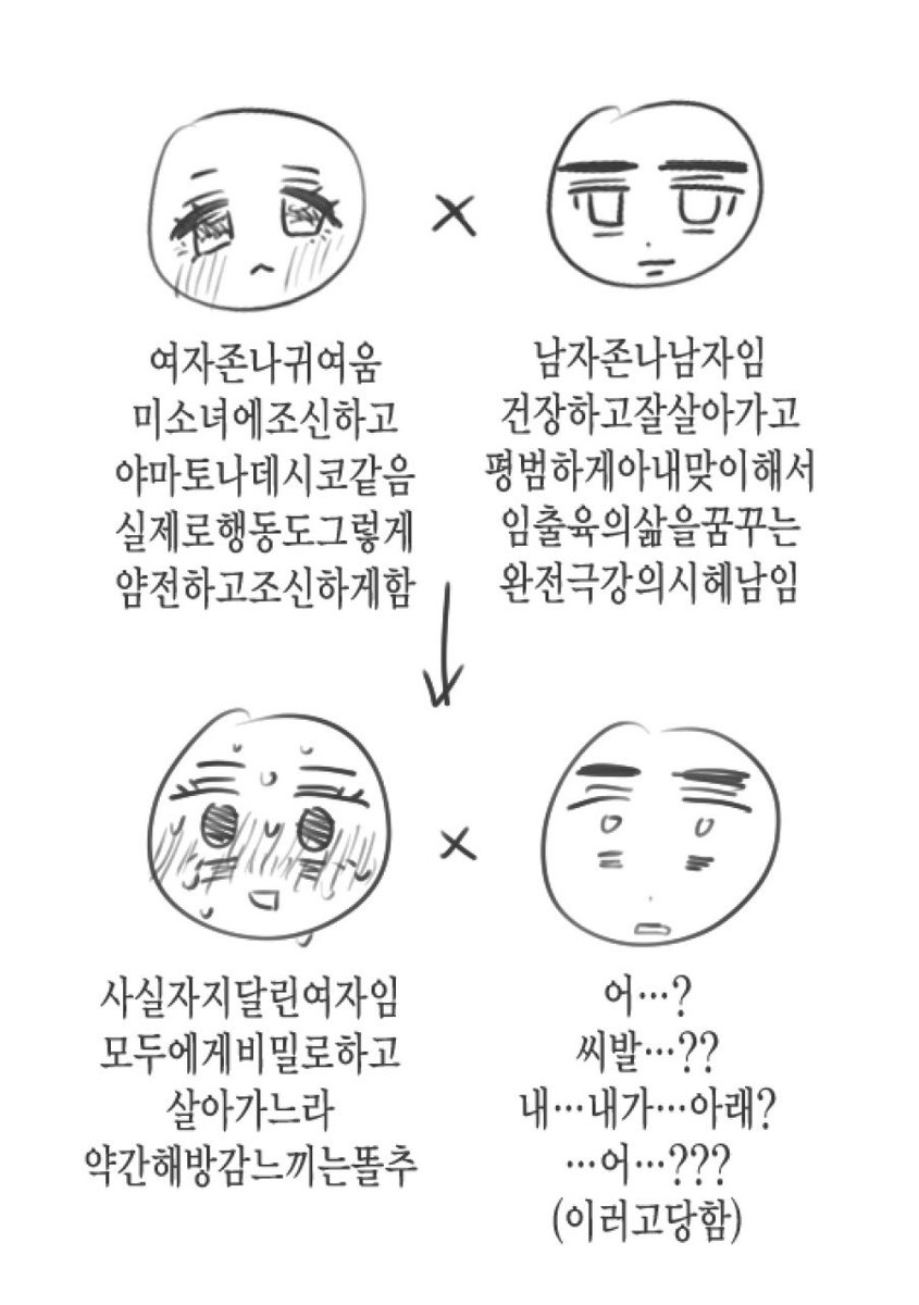 𝐉𝐀𝐂𝐊𝐏𝐎𝐓 🎰 tweet media