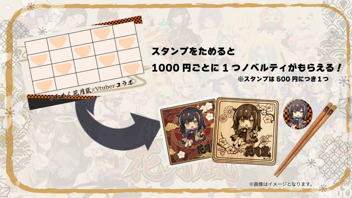 インサイド tweet media