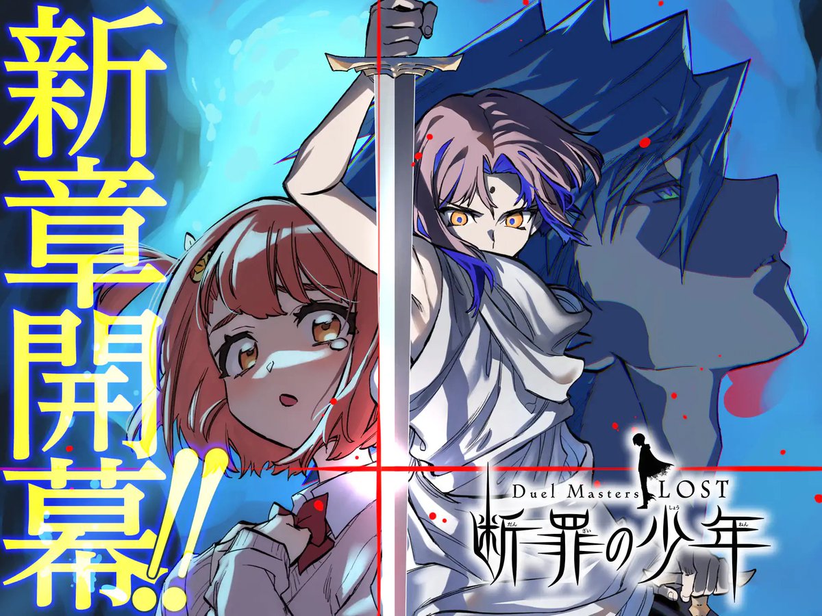 デネブログ tweet media