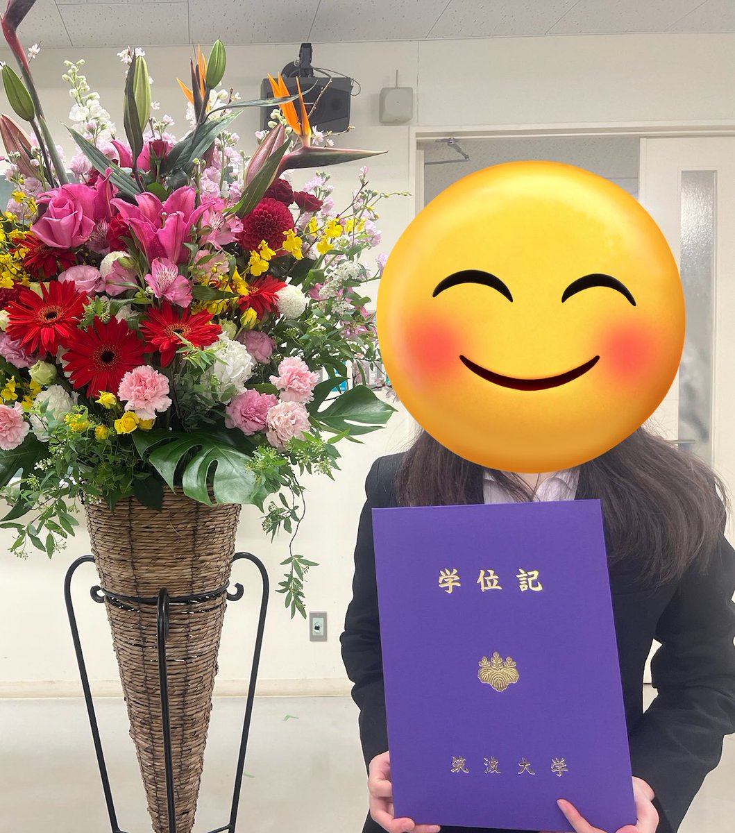 無事大学院を修了しました。
4月からも制作を続けていきますので
よろしくお願いいたします🙇‍♂️