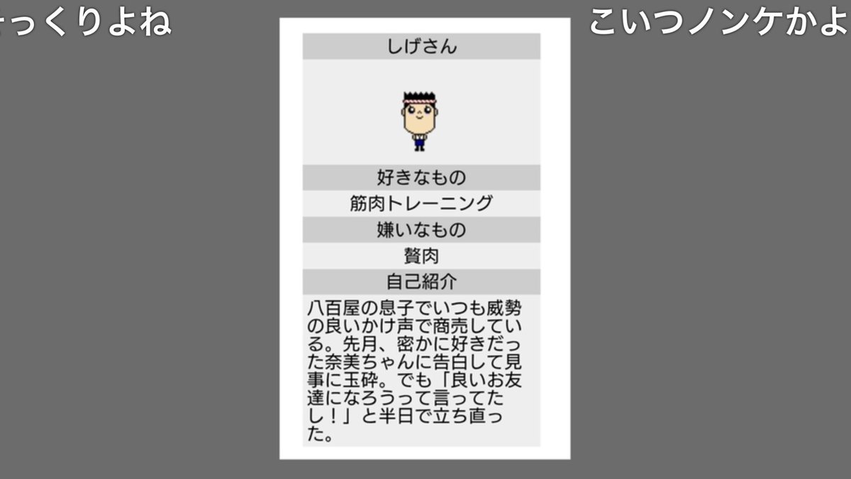 ここあ(乗っ取られました) tweet media