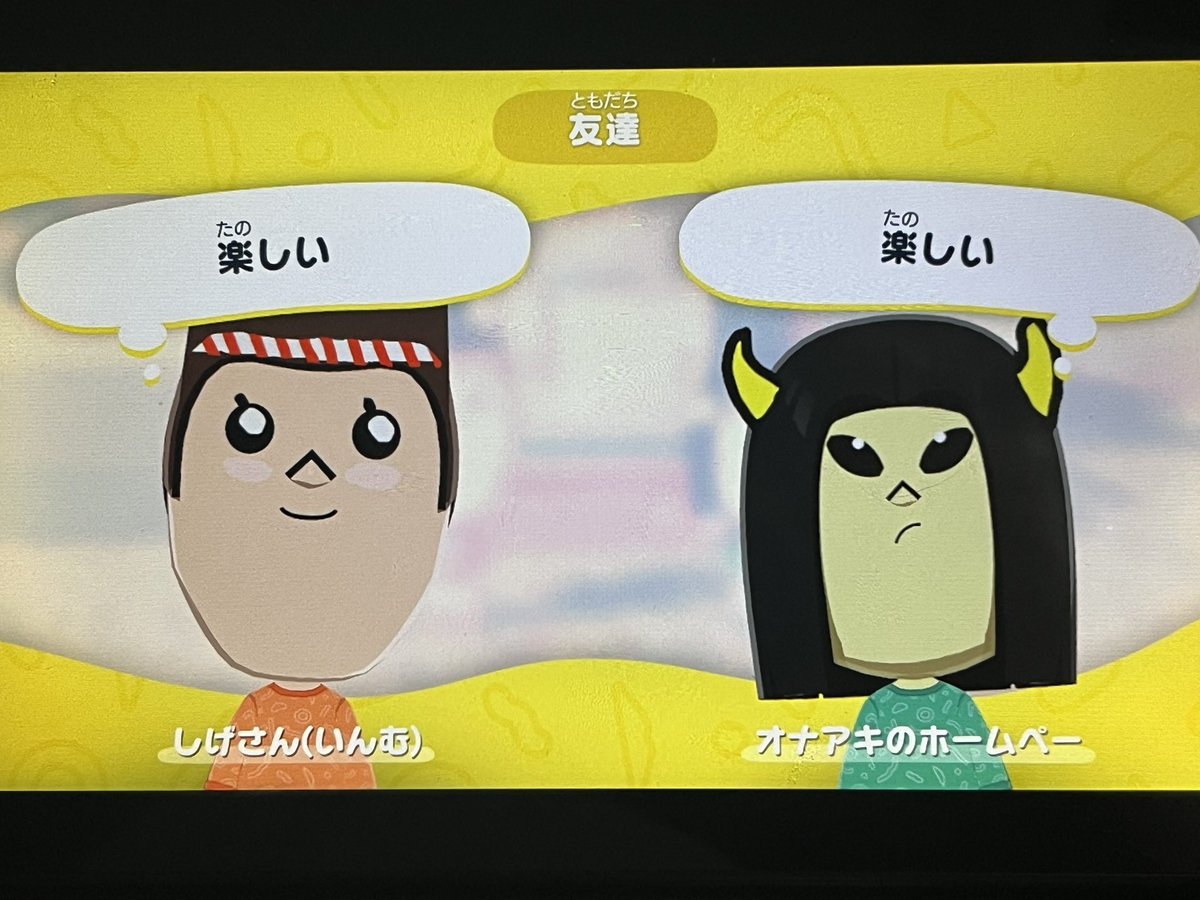 ここあ(乗っ取られました) tweet media