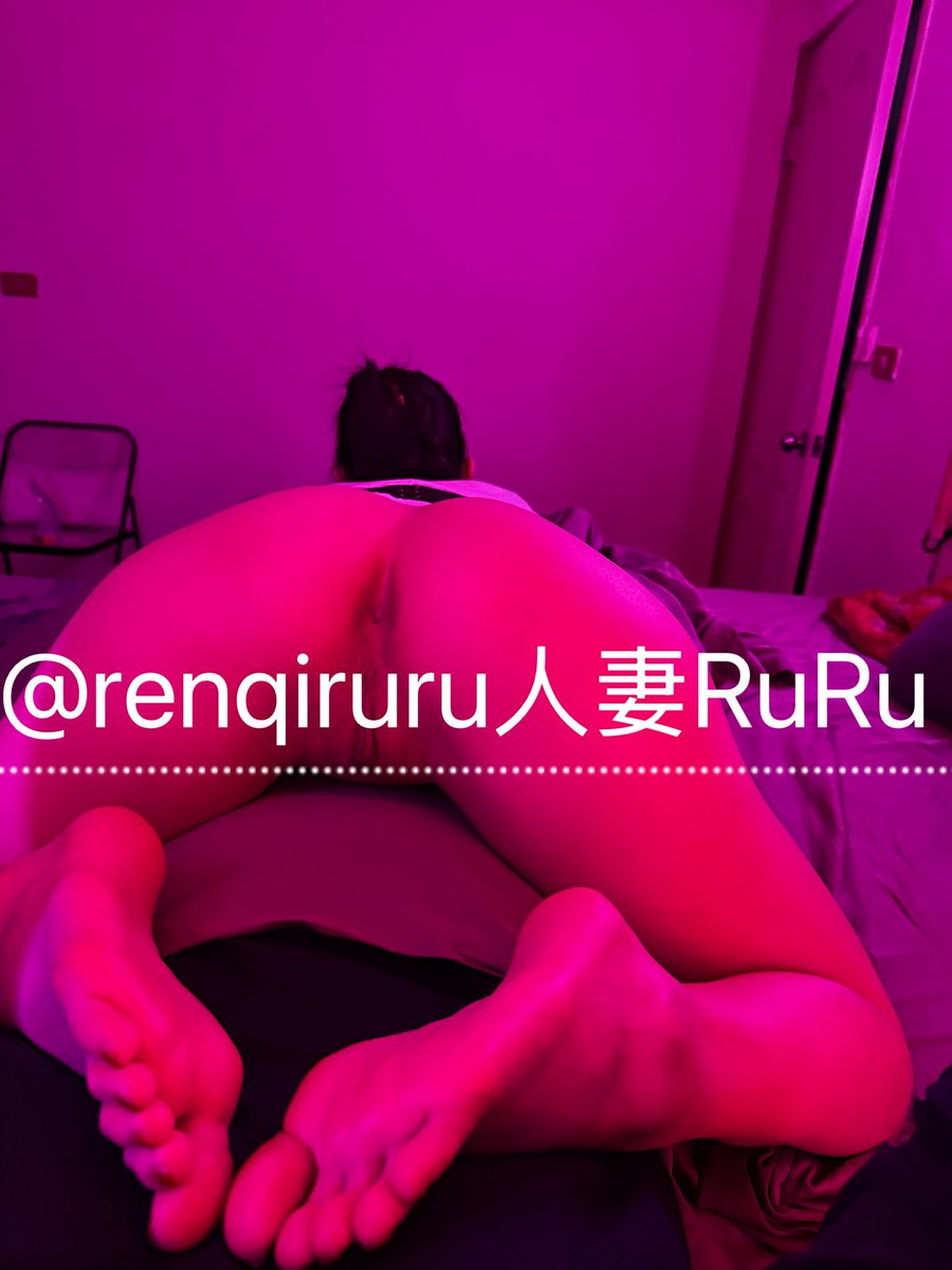 人妻RuRu「來訊請看置頂文」 tweet media