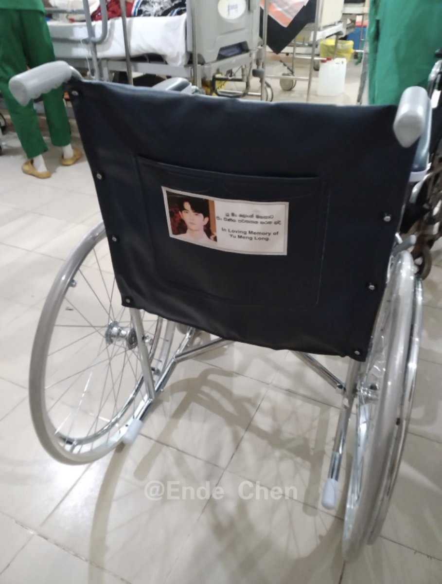 Ende Chen tweet media