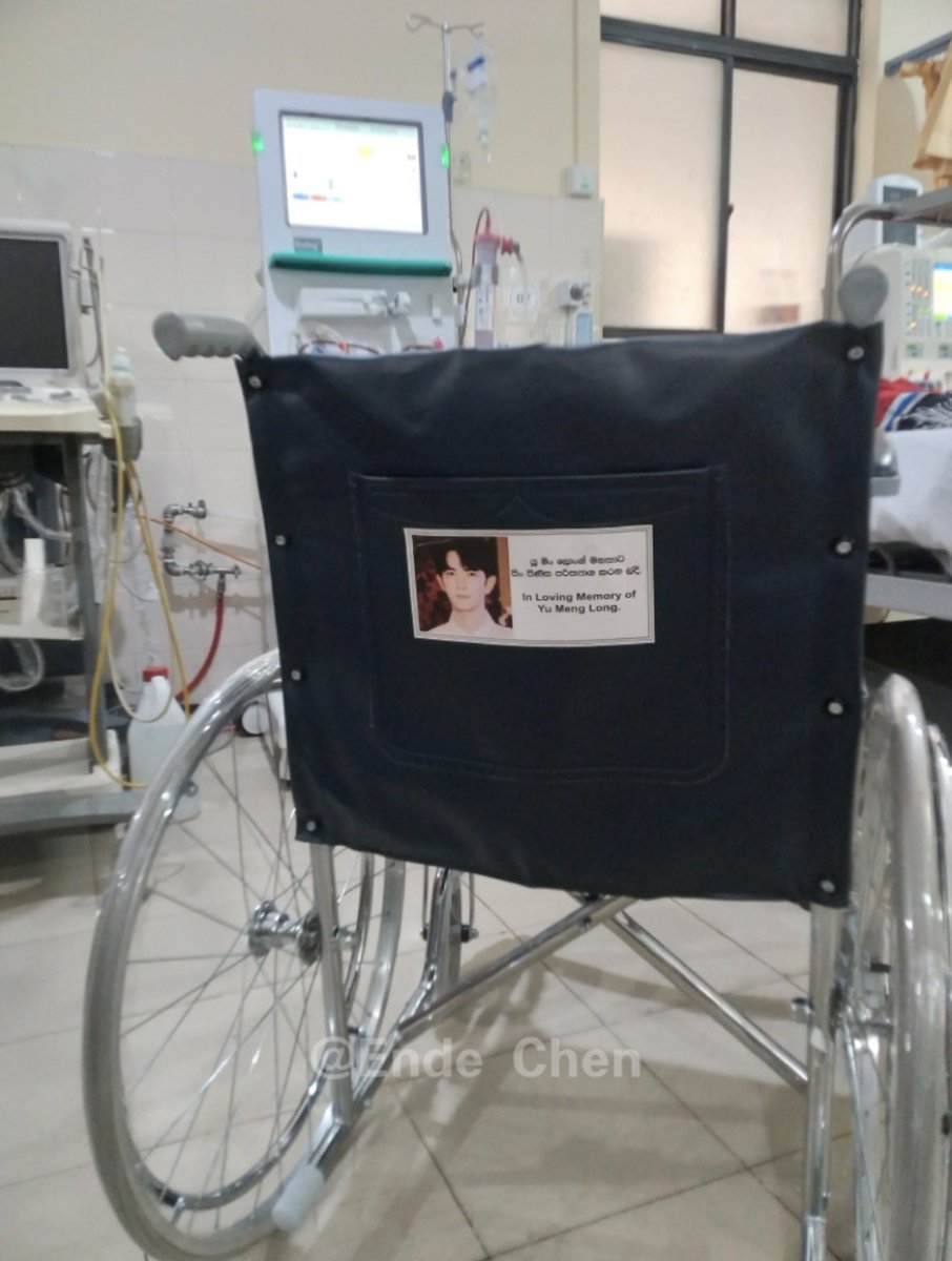 Ende Chen tweet media