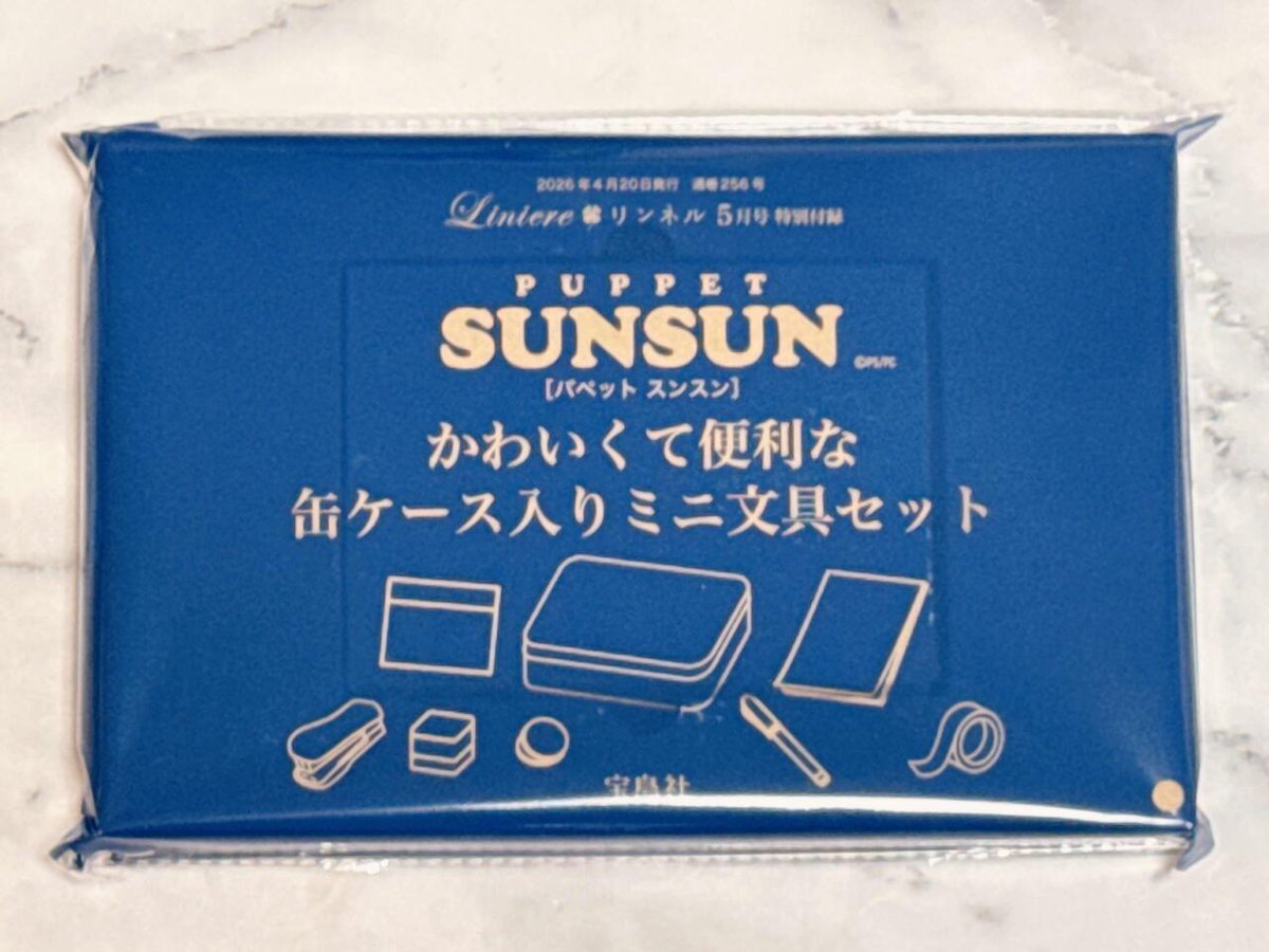 ぴあ（エンタメ情報アプリ） tweet media