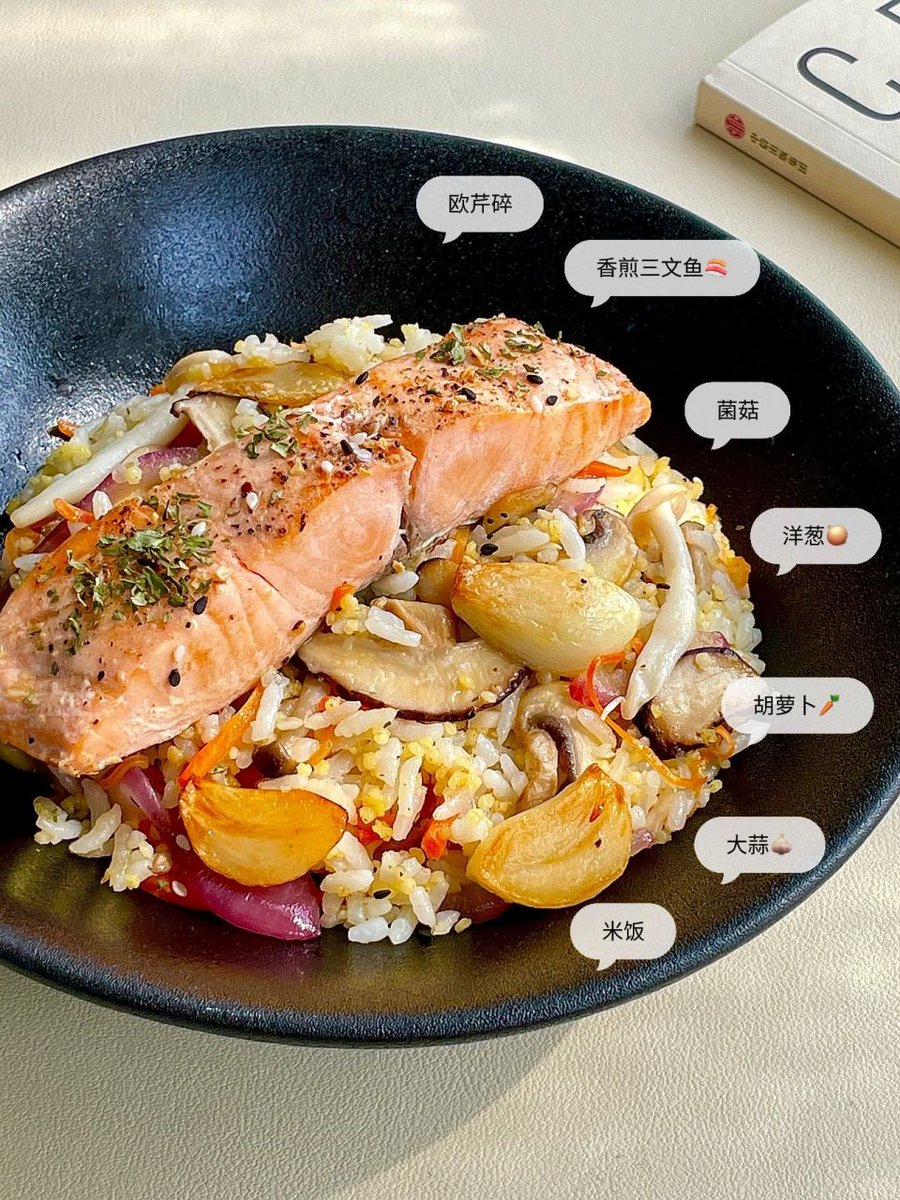 @shiningstar tweet media