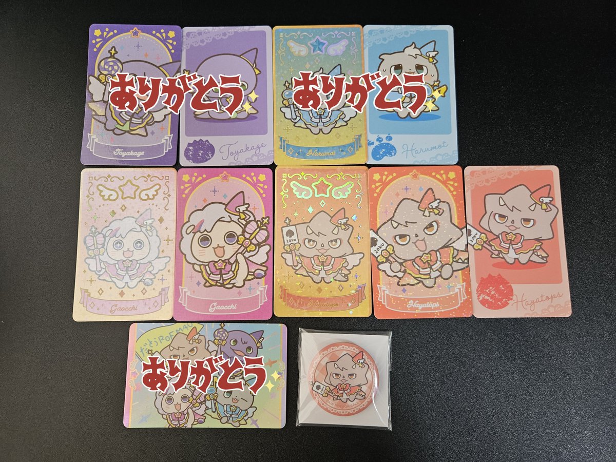 あわ@ツイフィ tweet media