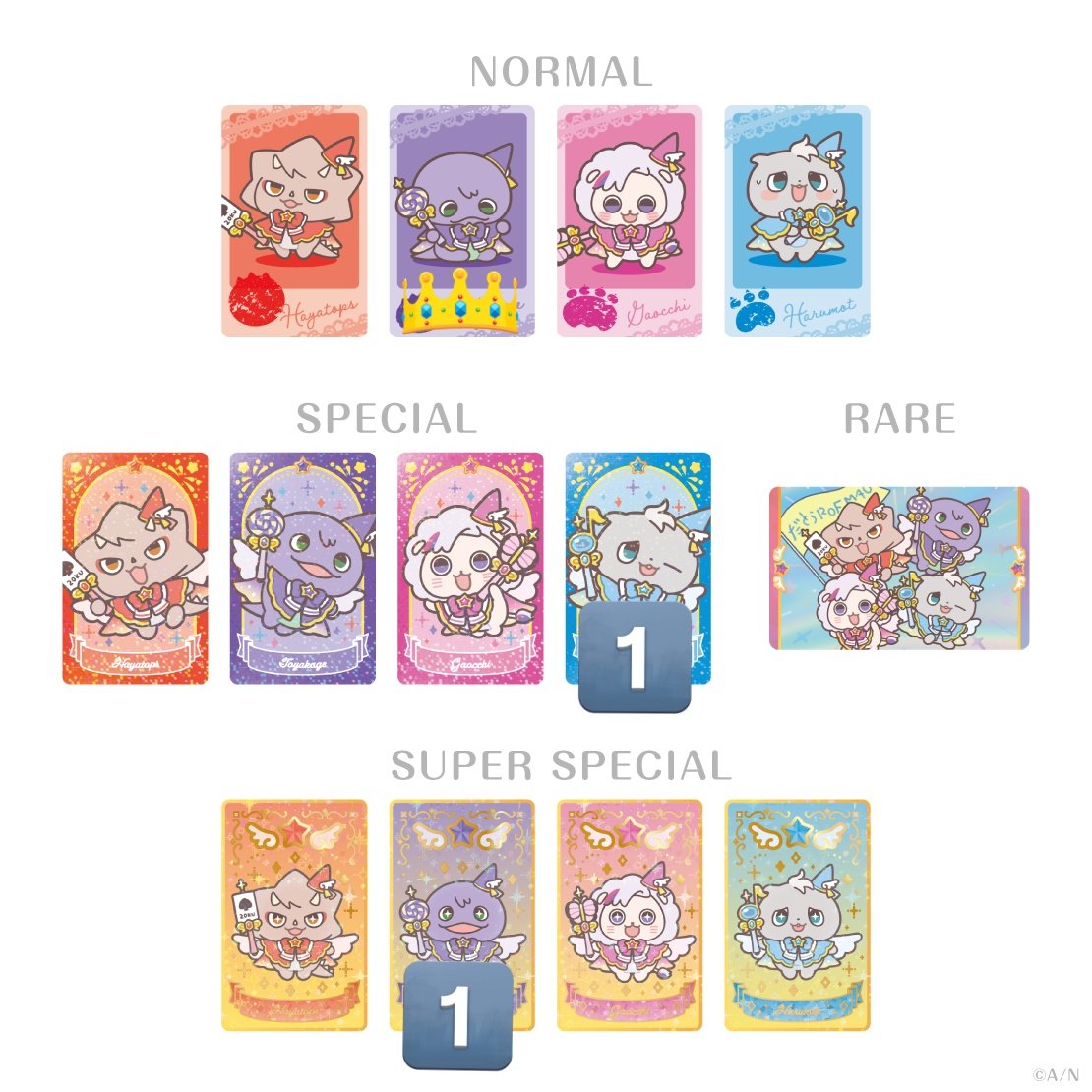 あわ@ツイフィ tweet media