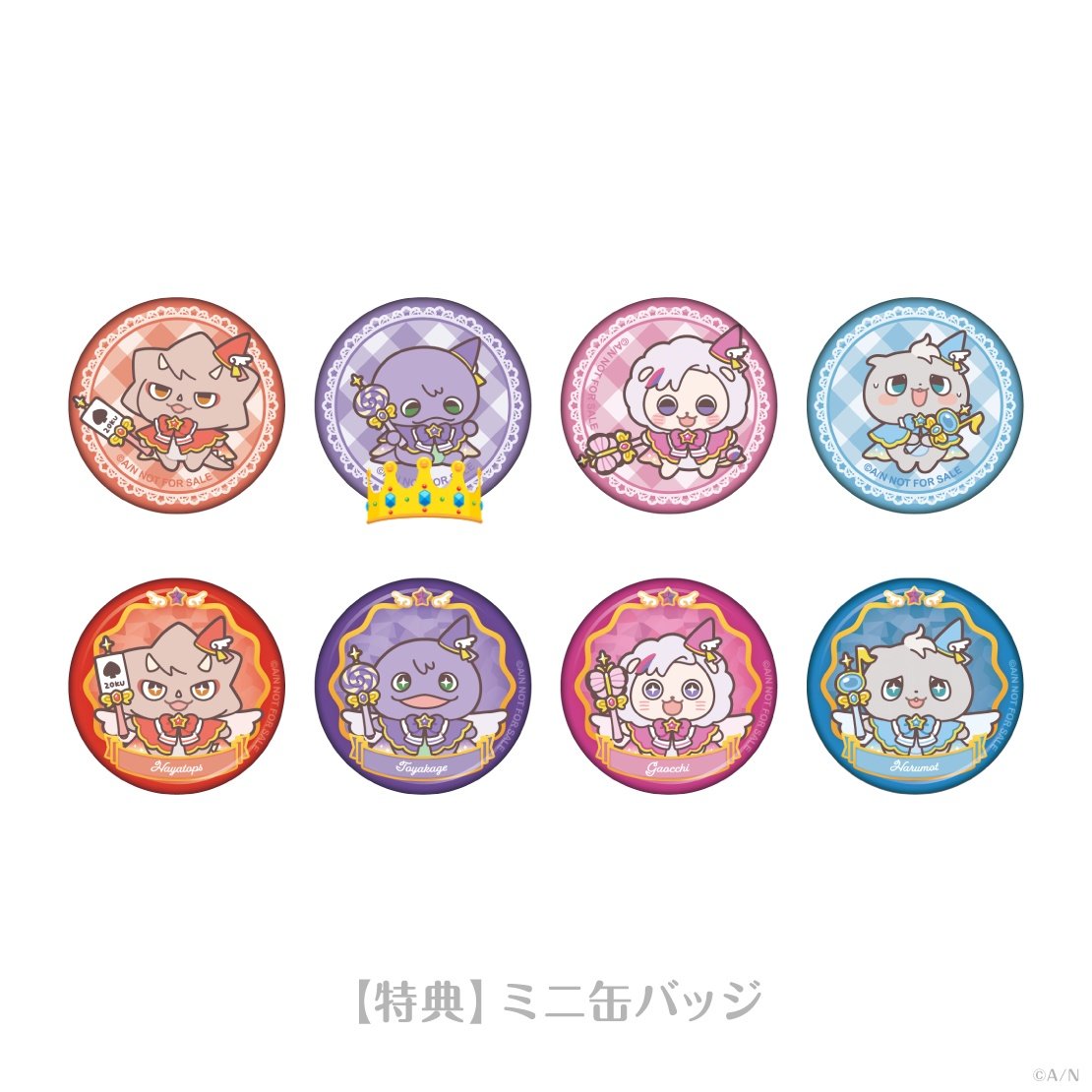 あわ@ツイフィ tweet media