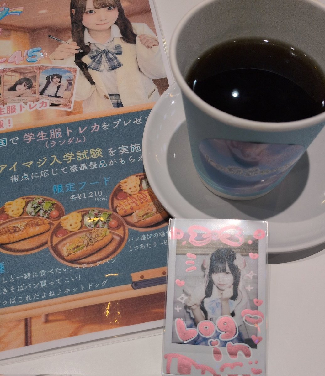 GCrS7rDfYD22608's tweet photo. アイマジ学園
みんな学生服めっちゃすてきだった!
入学試験全然わかんなくて40点…対策用過去問集とかありませんか
#IDOLMagicFantasy https://t.co/OH38wRf8pG