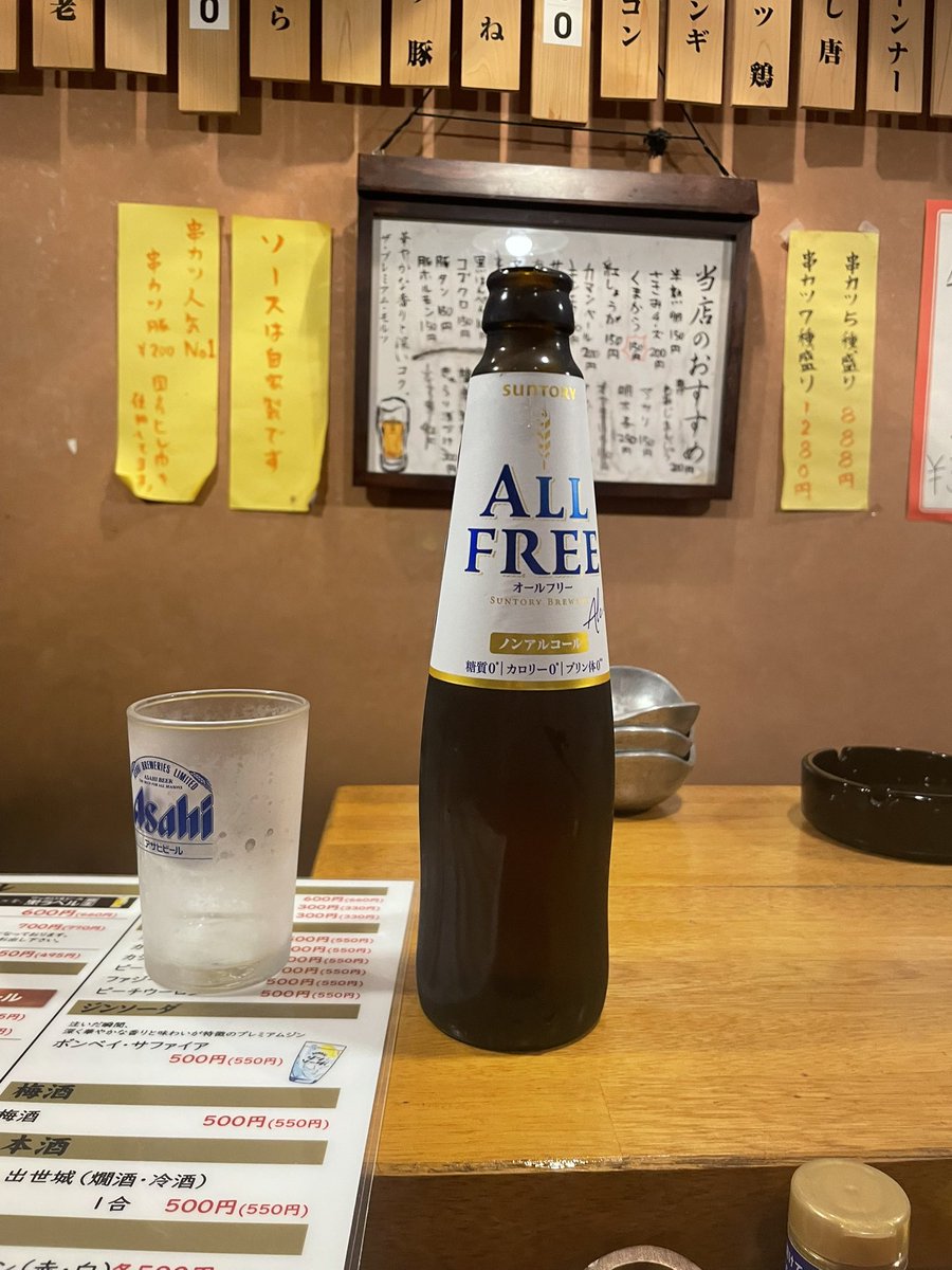 にららーめん（Annette) tweet media