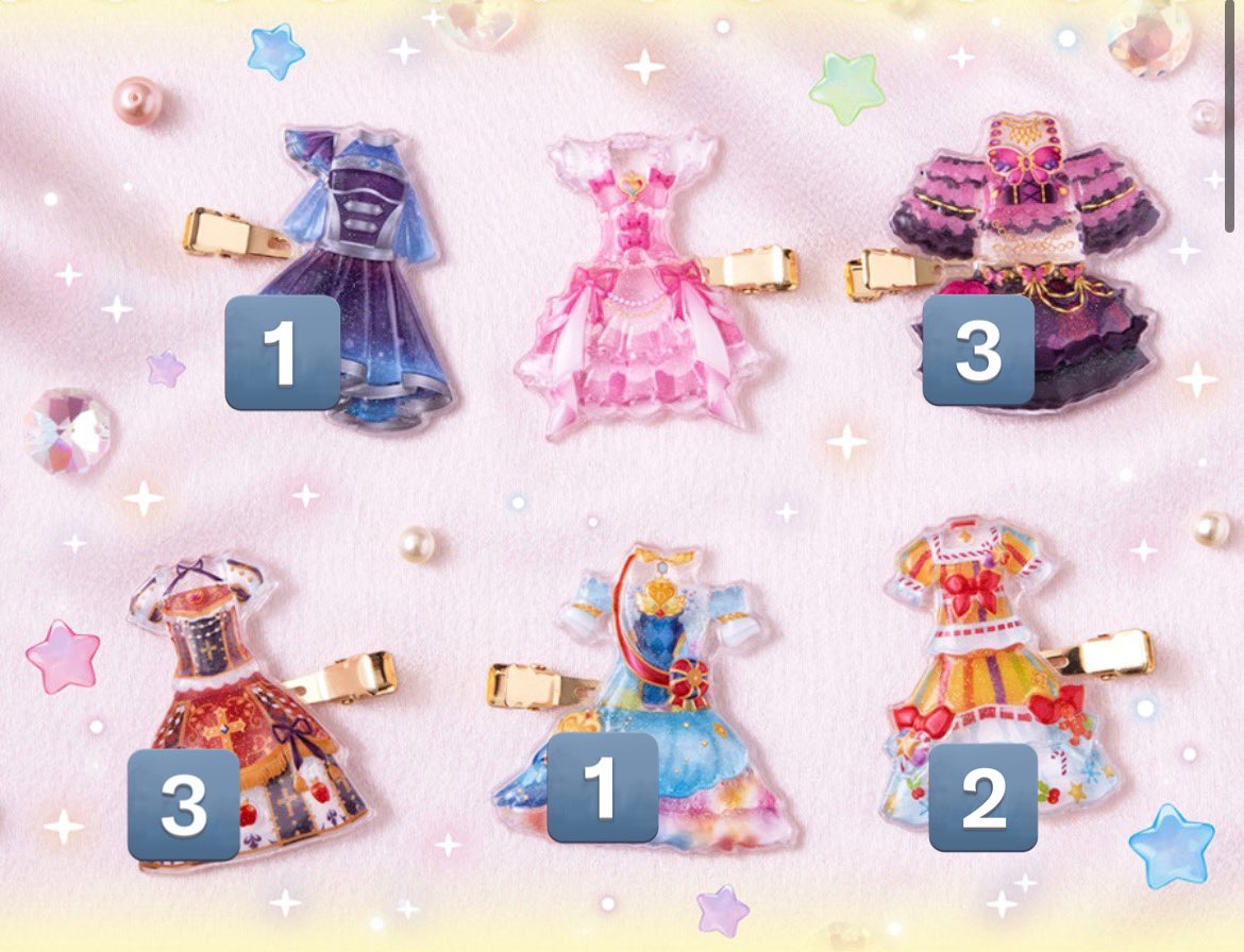 心@取引 tweet media