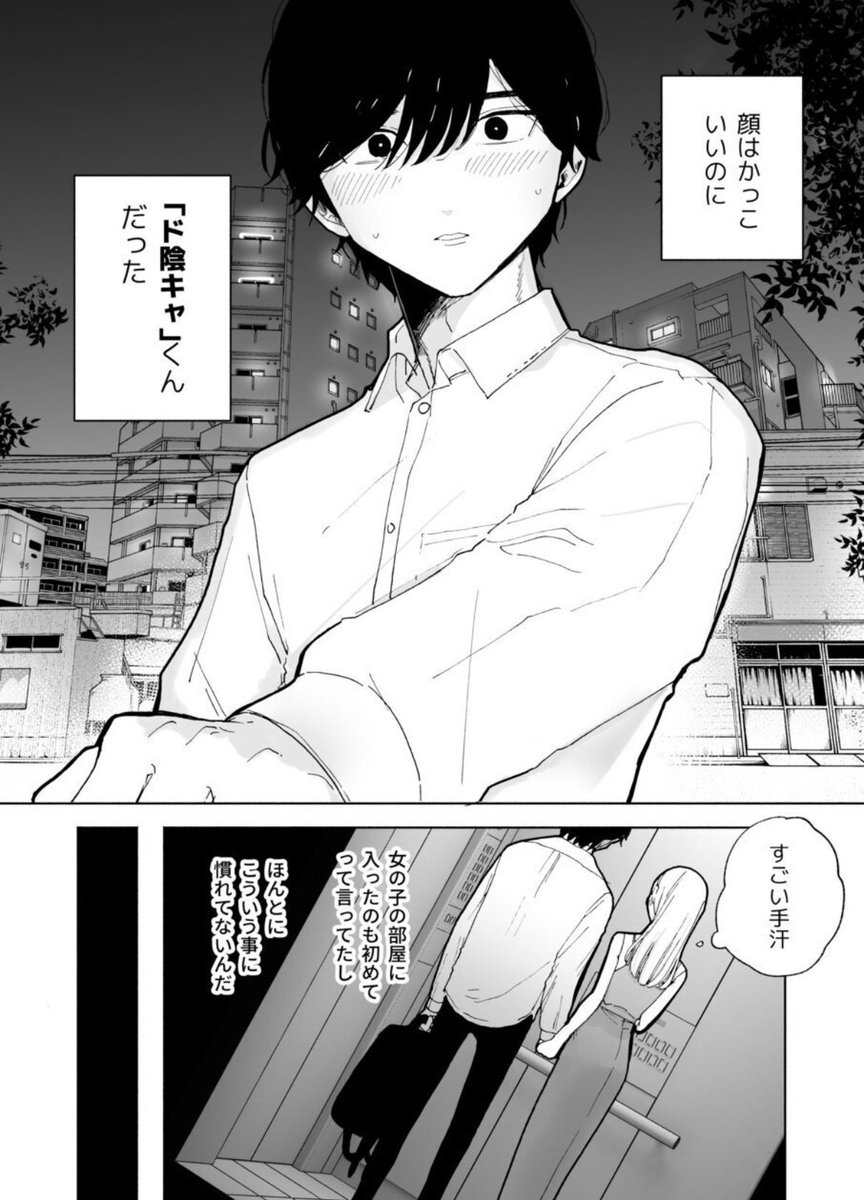 BritneyNat48566's tweet photo. 続き
【https://t.co/u32zpk4pYx】 https://t.co/PNWuEpM9HX