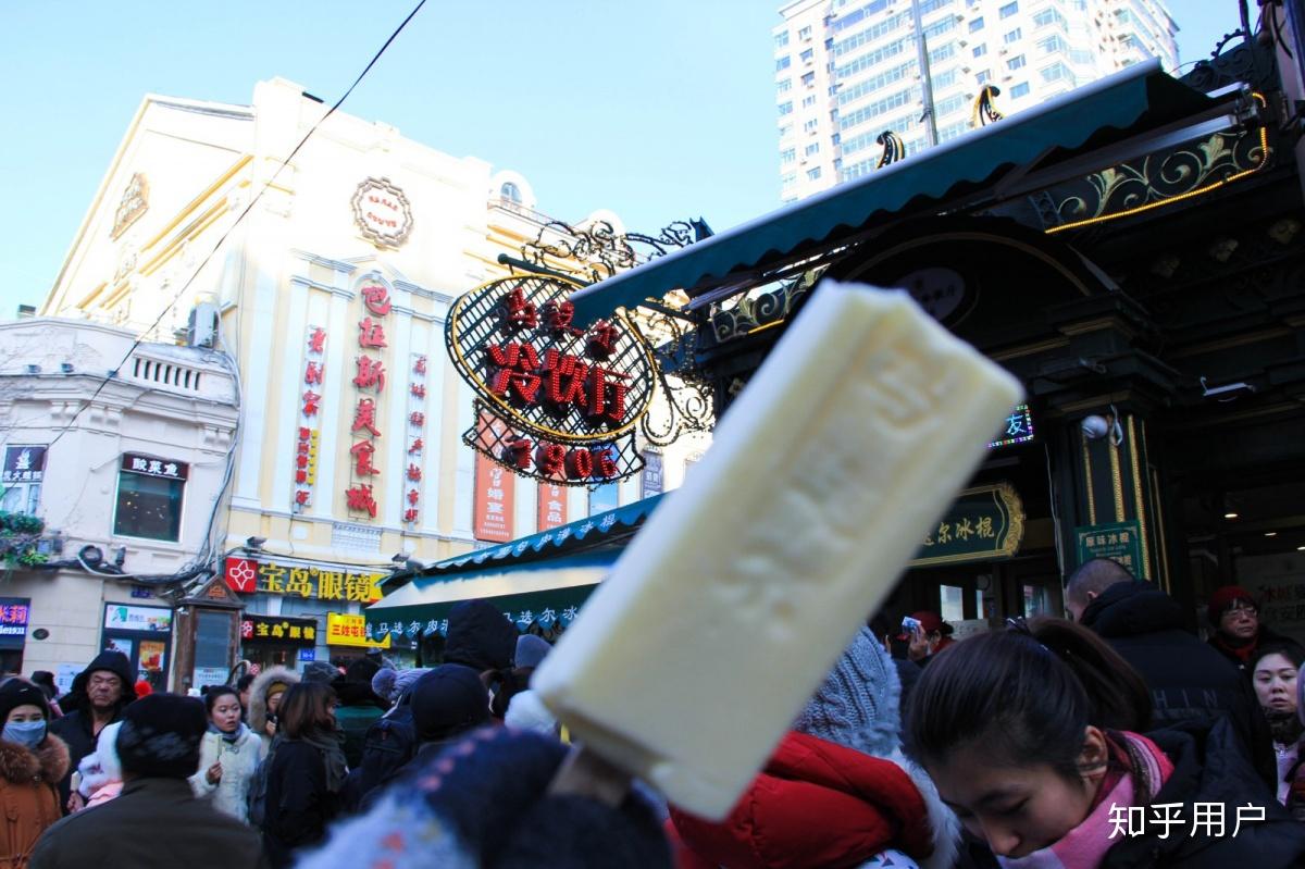 Stacey Haney tweet media