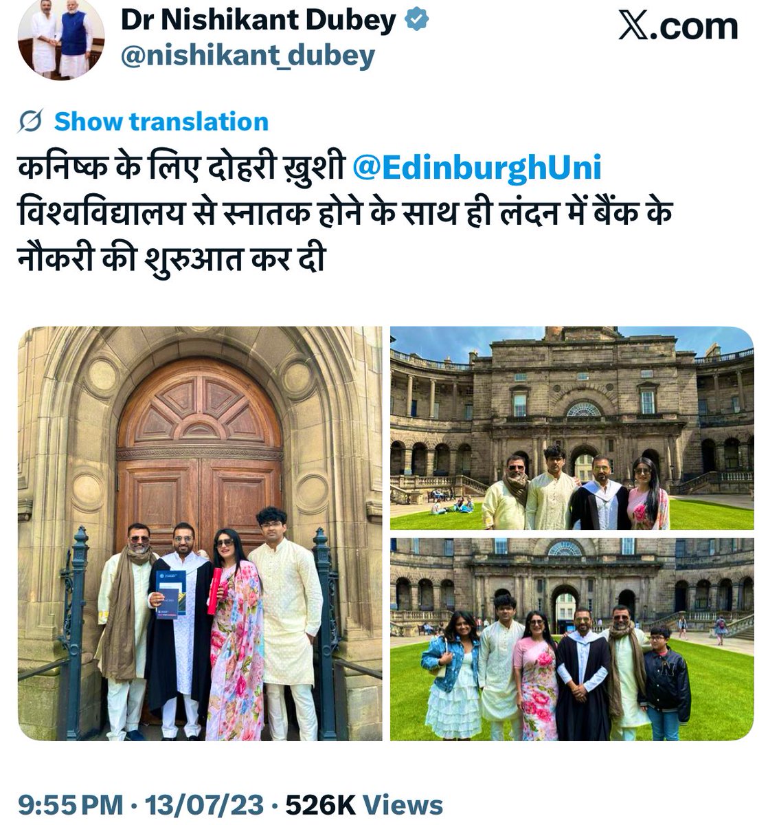 𝐃𝐫. 𝐕𝐞𝐝𝐢𝐤𝐚 𝐕𝐚𝐭𝐬 tweet media