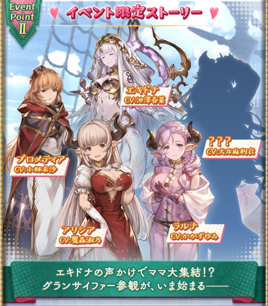 メガネズミ tweet media