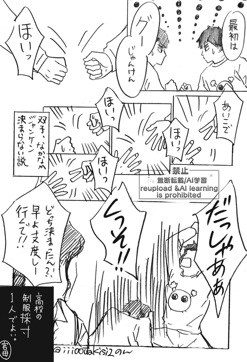 これ 